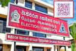 මැතිවරණ කොමිසමේ e-සේවා පුළුල් කරයි