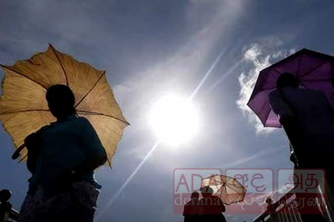 උණුසුම් කාලගුණය තවදුරටත්