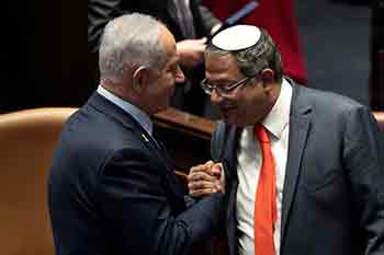 මාරාන්තික ප්‍රහාර එල්ල කරන පලස්තීනුවන්ට මරණ දණ්ඩනය දෙන්න ඊශ්‍රායලයෙන් නීතියක් සම්මතයි