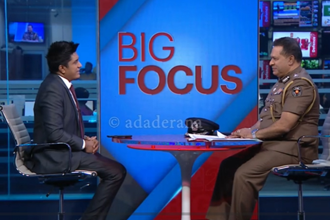 නුදුරේදීම සංවිධානාත්මක අපරාධකරුවන්ටම පමණක් වෙන් වූ ප්‍රබල නීතියක්