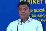 කැබිනට් තීරණ මෙතැනින්