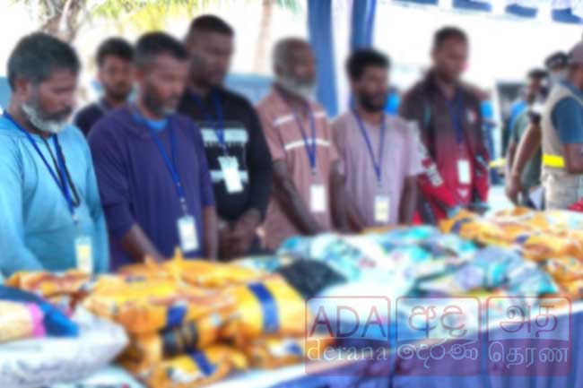 දික්ඕවිටට ගෙන ආ ධීවර යාත්‍රාවේ හෙරොයින් කිලෝ 300කට අධික ප්‍රමාණයක්