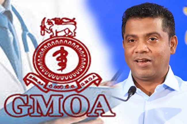 සෞඛ්‍ය ඇමති නලින්දට GMOAයෙන් අභියෝගයක්