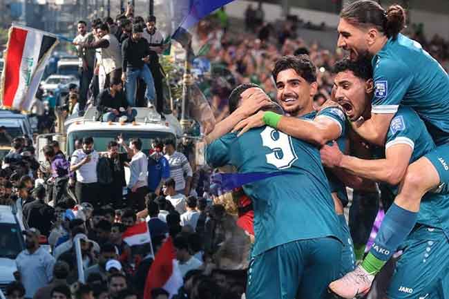 වසර 40කට පසු ඉරාකයට FIFA ලෝක කුසලාන වරම්