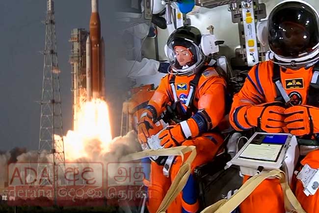 ලෝකයේම අවදානය දිනා ගනිමින් Artemis II සාර්ථකව ගමන් අරඹයි