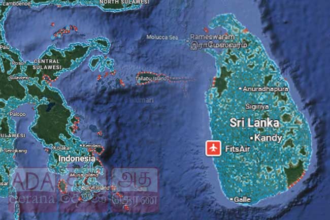 ඉන්දුනීසියාවේ භුකම්පනයෙන් ලංකාවට බලපෑමක් නෑ