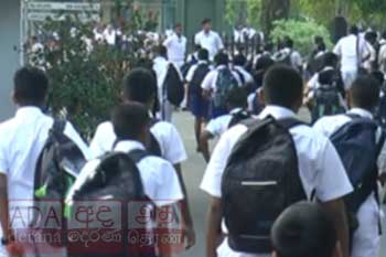 පාසල් විනය ගැන අධ්‍යාපන අමාත්‍යාංශයෙන් නව චක්‍රලේඛකයක්