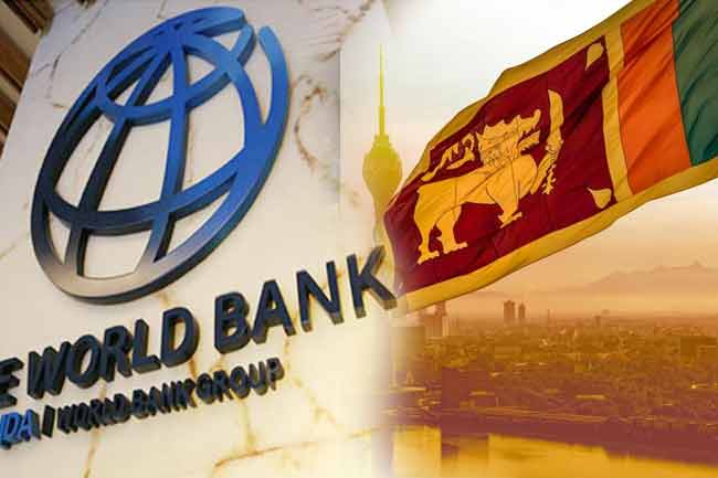 ශ්‍රී ලංකාව සහ ලෝක බැංකුව නව හවුල්කාරිත්වයක් අරඹයි