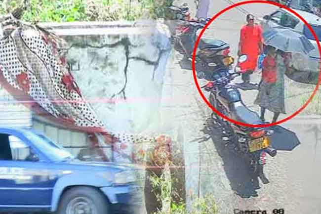 රන් භාණ්ඩ කොල්ලකා කාන්තාවන් පාළු ළිඳකට දැමීමේ සිද්ධිය - සැකකරුවන් රිමාන්ඩ්