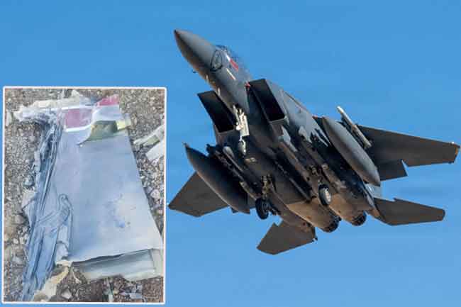 අතුරුදන් අමෙරිකානු නියමුවා හොයන්න ඉරානයෙනුත් මෙහෙයුමක්