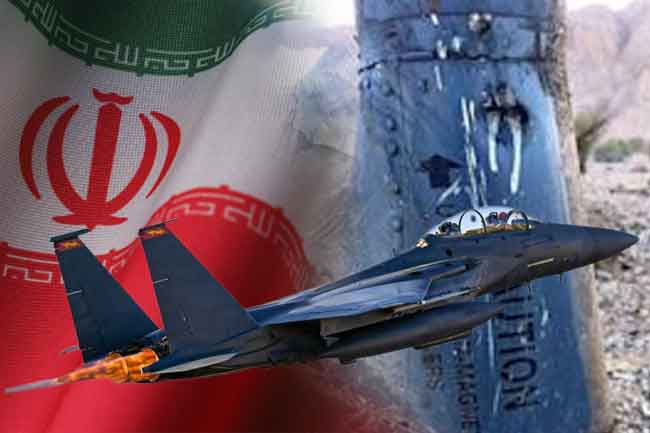 අතුරුදන් අමෙරිකානු ගුවන් නියමුවාට ඉරානයෙන් සුපිරි ලංසුවක්