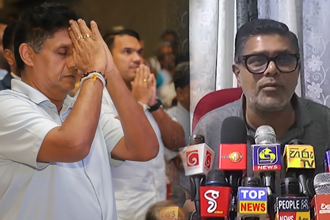 සජිත්  AI ද? නැද්ද ? - මුජිබර් තහවුරු කරයි