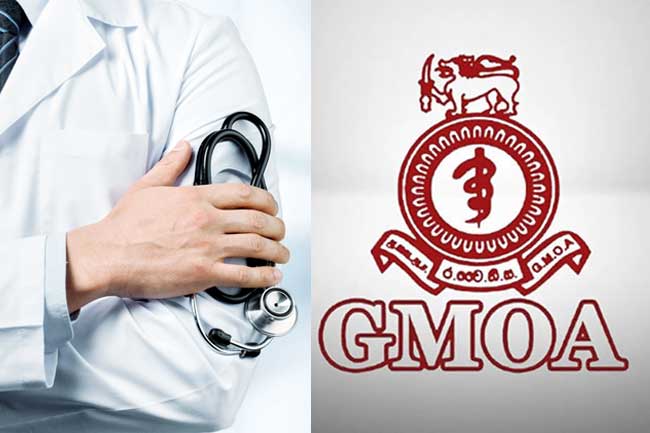 GMOA වර්ජනය අඛණ්ඩව - අවසන් තීරණය හෙට උදේ 