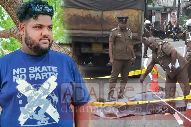 කොරියන් පන්තියට යන්න ගිය ඉසුරු නොඑන ගමන් යයි