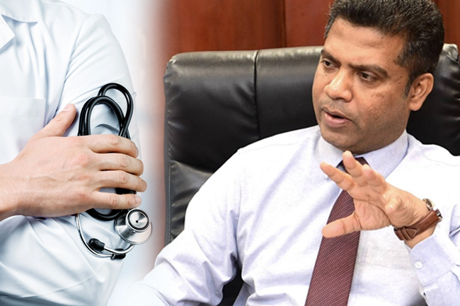 'GMOA' ඉල්ලීම් ගැන සාකච්ඡා කිරීමට සෞඛ්‍ය ඇමති දින දෙයි