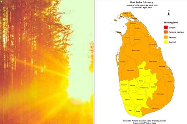 උණුසුම් කාලගුණය පිළිබඳ අවවාදාත්මක නිවේදනයක්