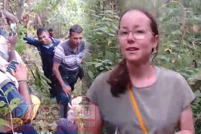 සිංගිමලේ රක්ෂිතයේ අතරමං වු ලූනාව බේරාගත් පොලිස් මෙහෙයුම