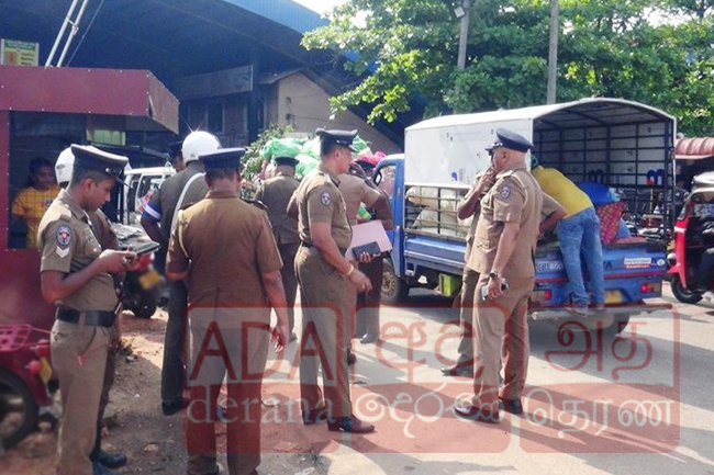 දඹුල්ල ආර්ථික මධ්‍යස්ථානයේ විශේෂ මෙහෙයුමක්