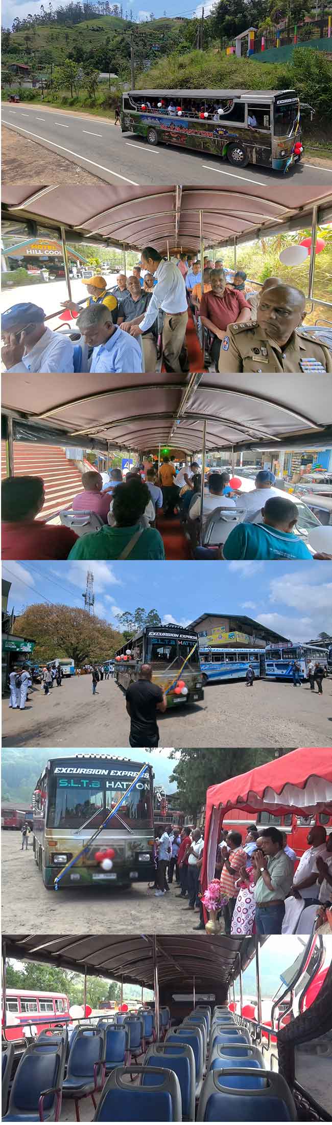 සෆාරි බස්...