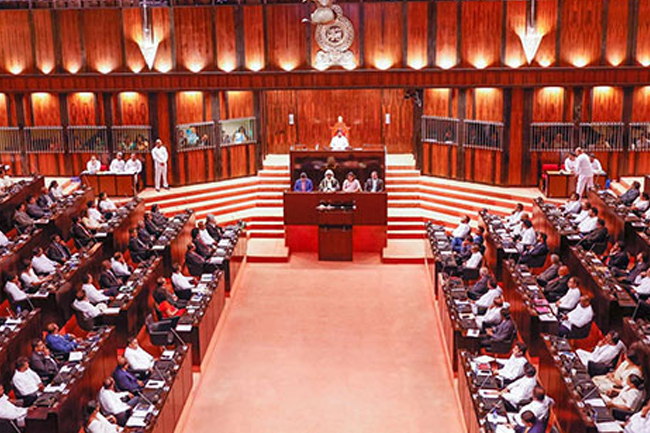 බදාදා නිවාඩුව අවලංගුවීම හේතුවෙන් පාර්ලිමේන්තුව හෙට රැස්වෙයි