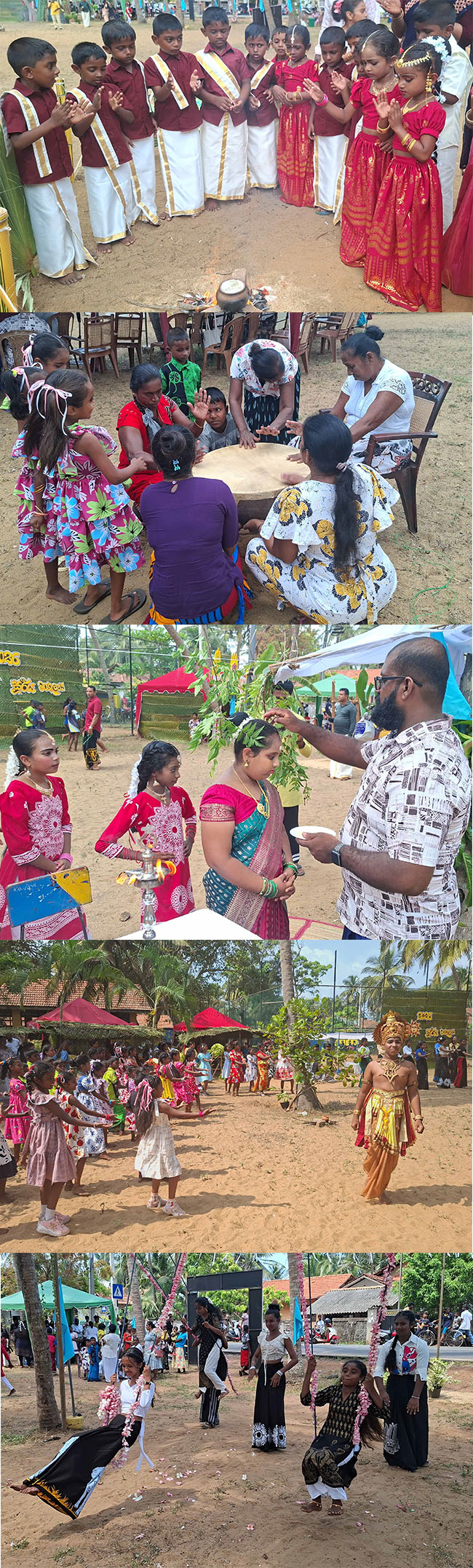 අවුරුදු උත්සව