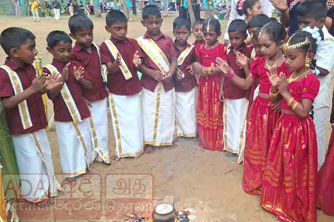 අවුරුදු උත්සව