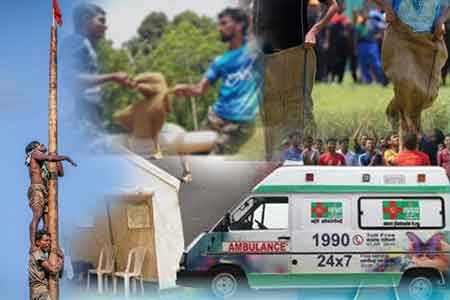 අවුරුදු ක්‍රීඩා පැවැත්වීම සම්බන්ධයෙන් මාර්ගෝපදේශ මාලාවක්  