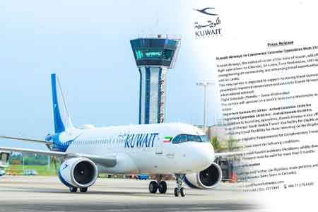 යුද්ධයෙන් නැවතී තිබූ 'කුවේට් එයාවේස්' කොළඹ දක්වා යළි ගමන් අරඹයි