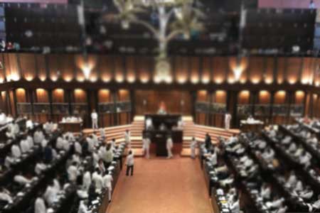 පාර්ලිමේන්තු සභාවාරය ඇරඹෙයි