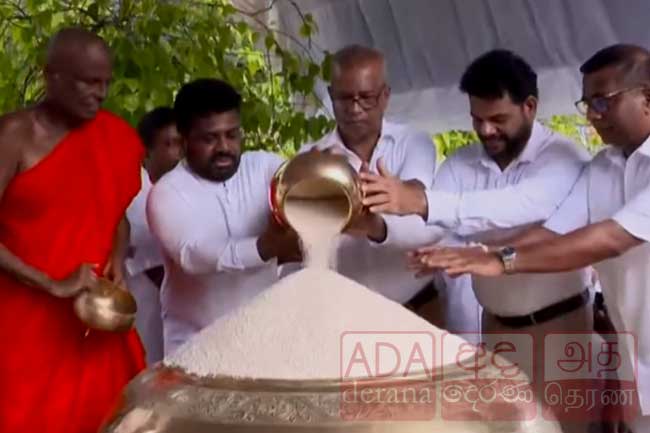 ජාතික අලුත් සහල් මංගල්‍යය ජනපති ප්‍රධානත්වයෙන් ඇරඹෙයි