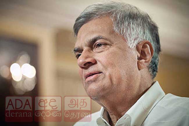ප්‍රතිකාර ලබා රනිල් දිවයිනට 