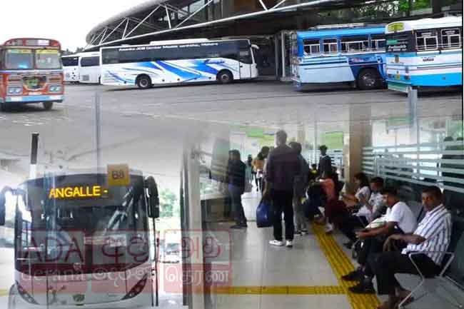 අවුරුදු නිවාඩුවට ගෙදර යන්න මාකුඹුරට එන මගීන්ට දැනුම්දීමක්