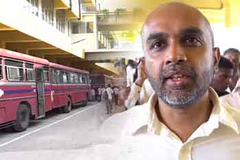 පිටකොටුව මධ්‍යම බස් නැවතුම්පොළට හානි කළොත් වැඩ වරදියි