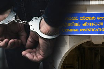 මාතර සමූපකාර ආරෝග්‍ය ශාලා සංගමයේ සභාපති අත්අඩංගුවට