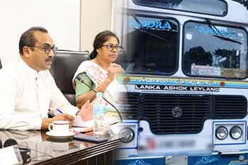 මගී ප්‍රවාහන බලපත්‍රවලට වලංගු කාලයක් එන ලකුණු