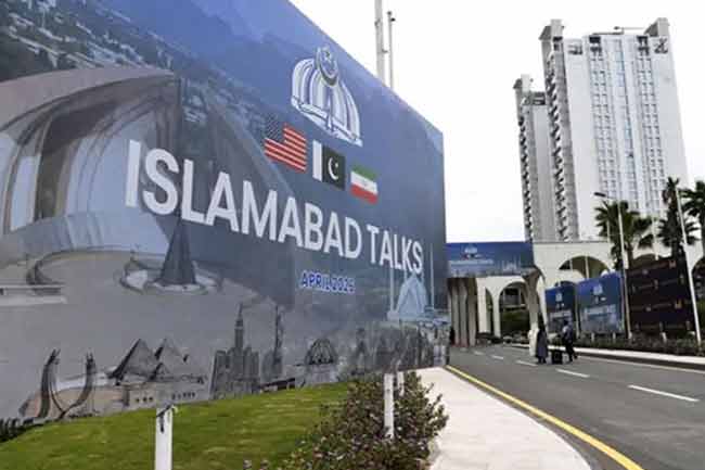 ඉරාන - අමෙරිකා සාකච්ඡා පාකිස්තානයේදී ඇරඹේ 