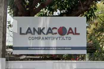 ලංකා ගල්අඟුරු සමාගමේ කාර්යාලයට මුද්‍රා තැබේ