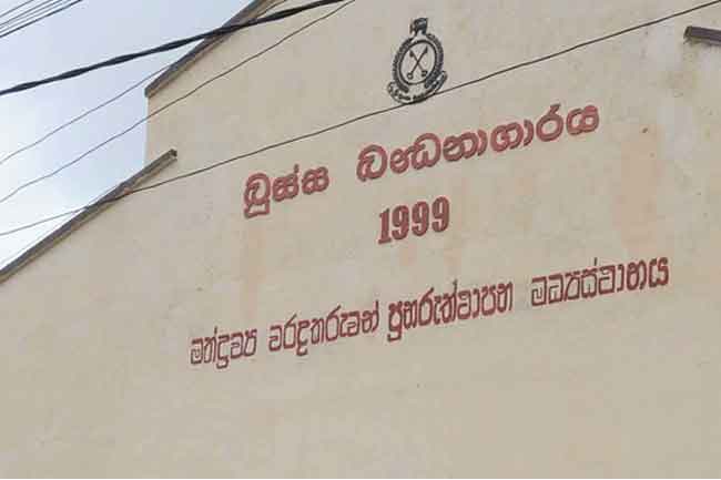 බූස්ස අධි ආරක්ෂිත බන්ධනාගාරයේ සිටි අපරාධ කල්ලි සාමාජිකයින් 7ක් වැලිසර බන්ධනාගාරයට
