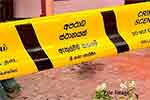 තියුණු ආයුධයකින් පහරදී පුද්ගලයෙකු ඝාතනය කෙරේ