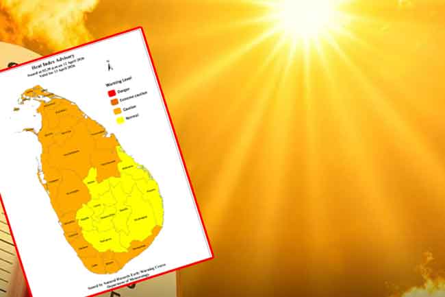 හෙටත් පළාත් රැසකට දැනෙන උණුසුමක් 