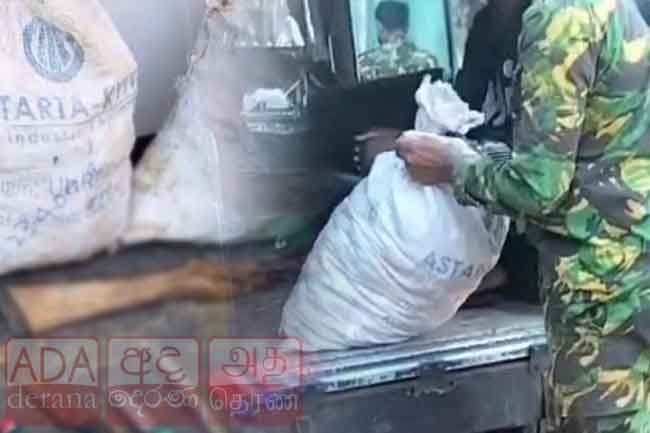 යාල වනෝද්‍යානයේ විශේෂ මෙහෙයුමක් - දෙදෙනෙකු අත්අඩංගුවට