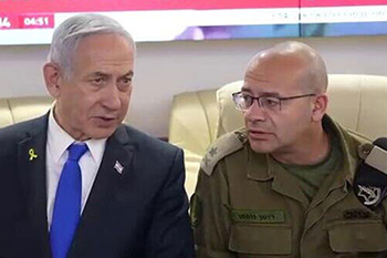 නෙතන්යාහුගේ හමුදා ලේකම්වරයා ඊළඟ මොසාඩ් ප්‍රධානී තනතුරට