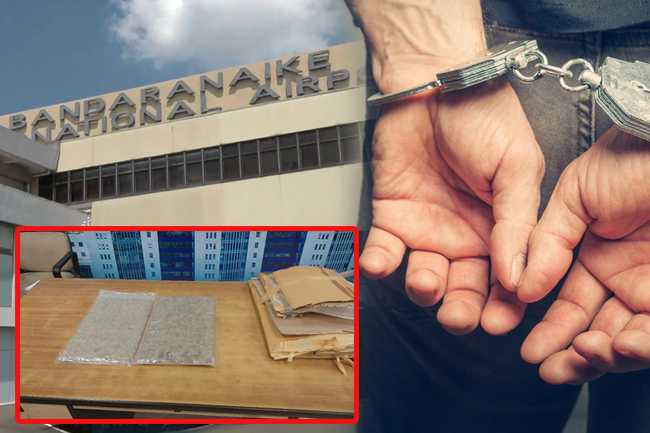 කුෂ් මත්ද්‍රව්‍ය තොගයක් සමග විදෙස් ජාතිකයෙකු කටුනායක දී අල්ලයි