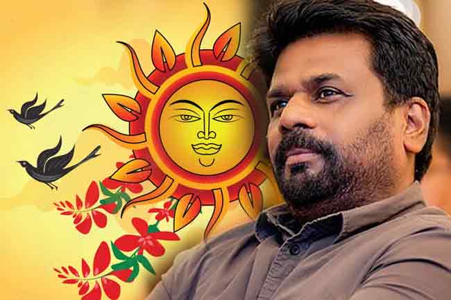 සාමුහිකත්වය සහ බෙදාහදාගැනීම ආදී ගුණාංගවලින් ජීවිතය අර්ථවත් කිරීමට කැප විය යුතුයි - ජනපති 