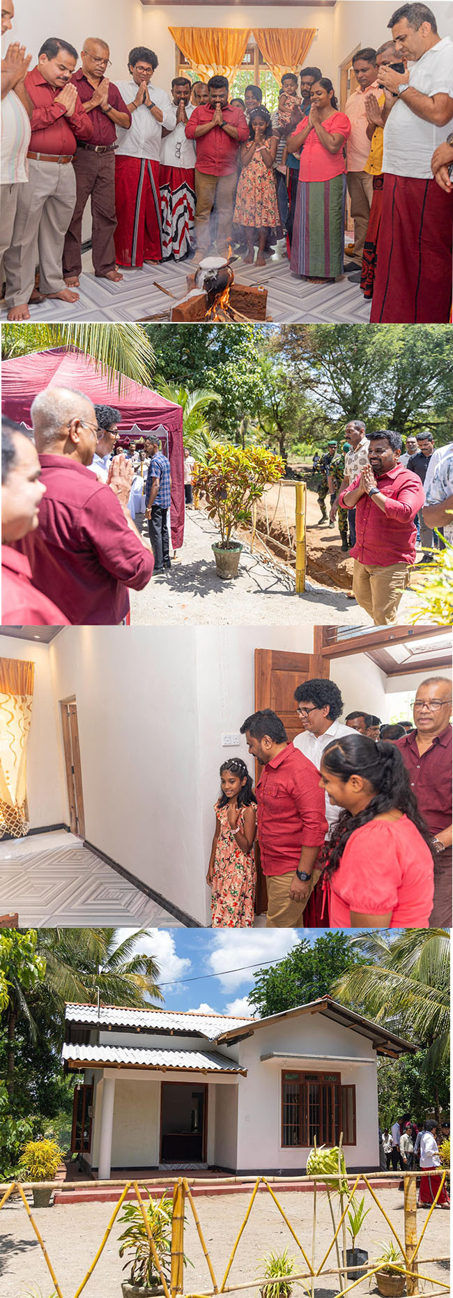 අවුරුදු සැමරීම