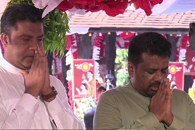 හිසතෙල් ගෑමේ රාජ්‍ය මහෝත්සවයට ජනපති එක්වෙයි