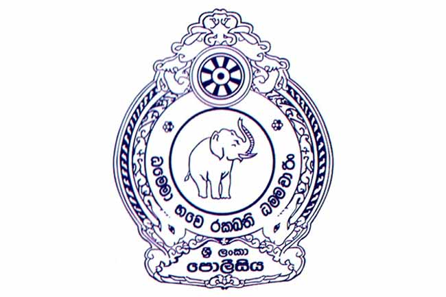 මේ සතියේ පොලිස්පති සහන මැදිරිය නොපැවැත්වෙයි 