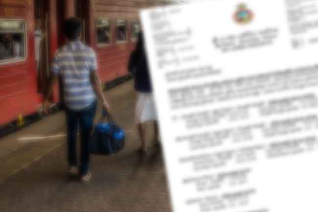 අවුරුද්දට ගමේ ගිය අයට කොළඹ එන්න විශේෂ දුම්රිය ගමන්වාර කිහිපයක්