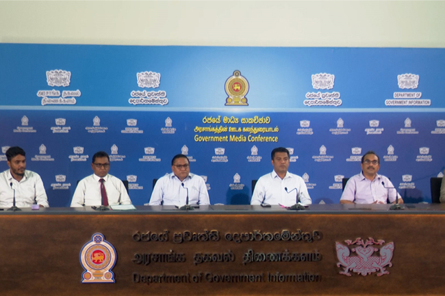 රජයේ අමාත්‍යවරුන්ගේ විශේෂ ප්‍රවෘත්ති සාකච්ඡාව