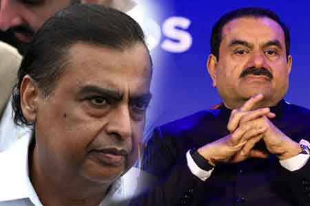 අම්බානි අබිබවා අදානි ආසියාවේ ධනවත්ම පුද්ගලයා වෙයි